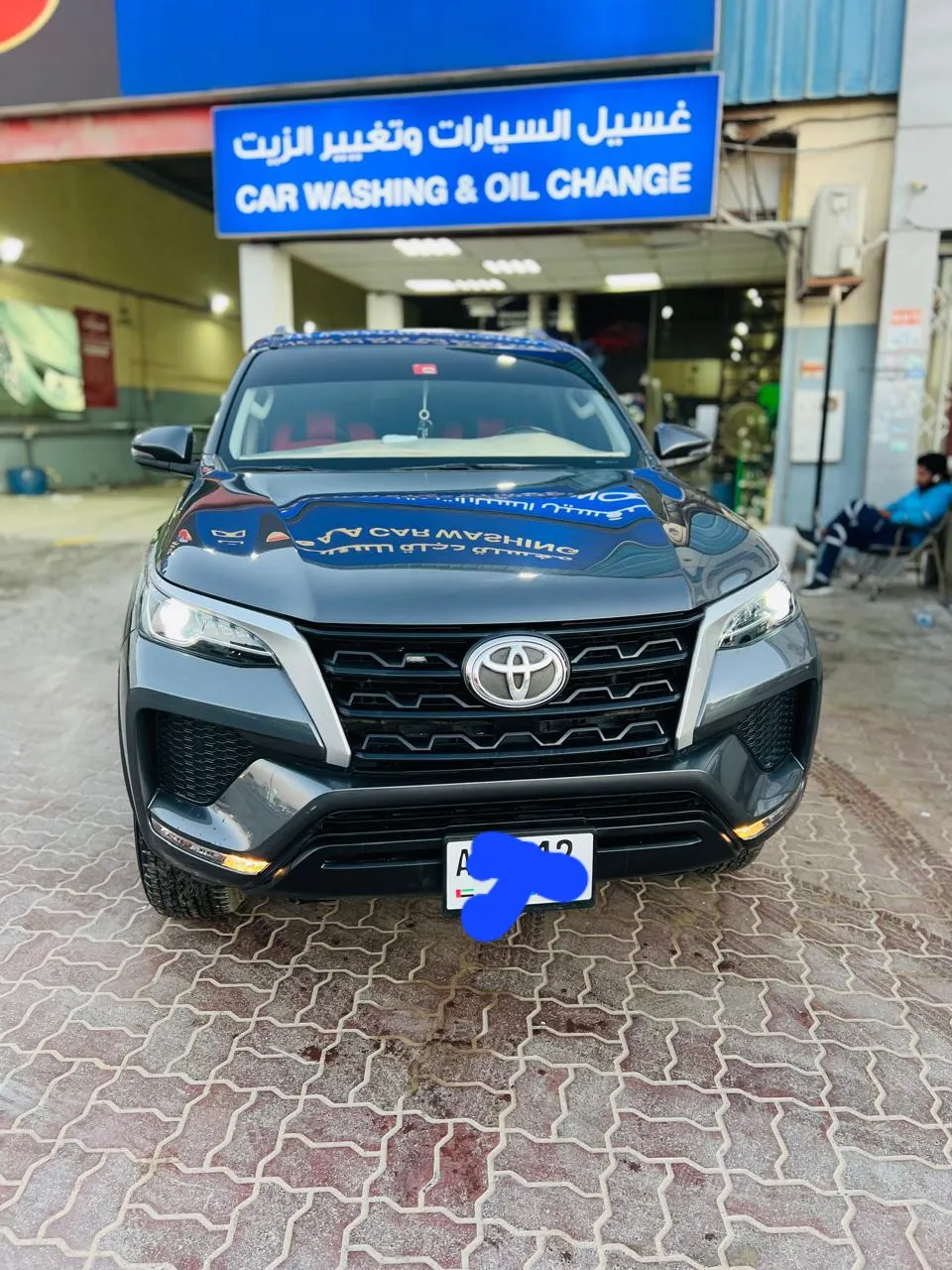 Fortuner