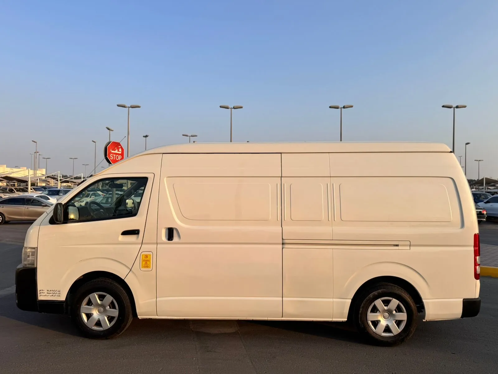 Hiace