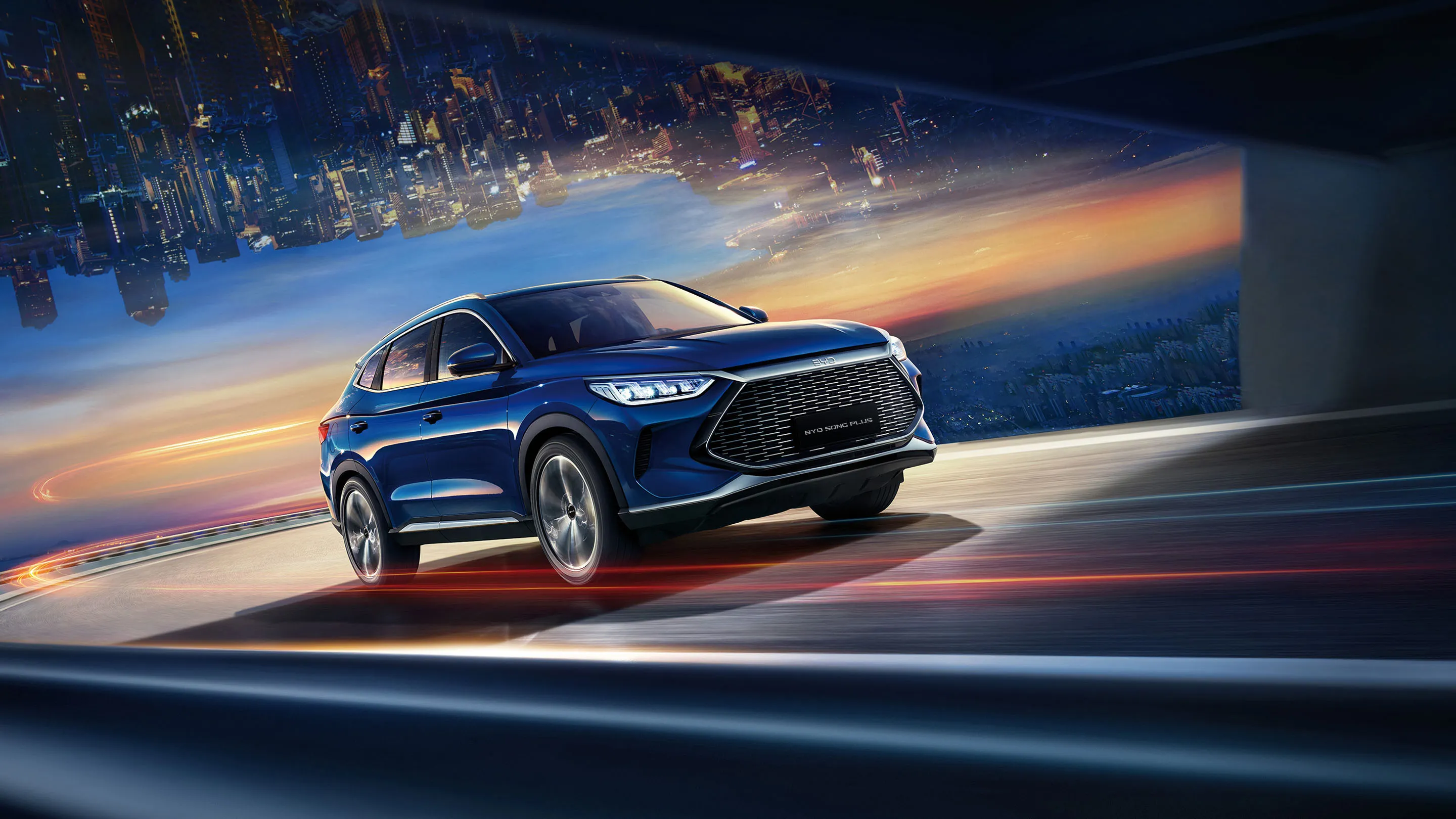 BYD Song Plus 2025