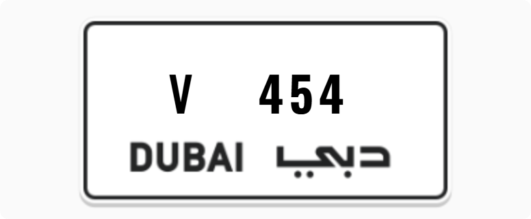 Dubai Plate