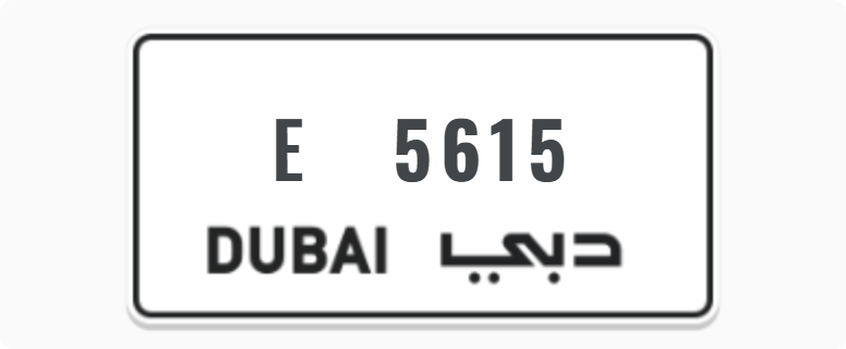 E 5615 - Dubai Plate