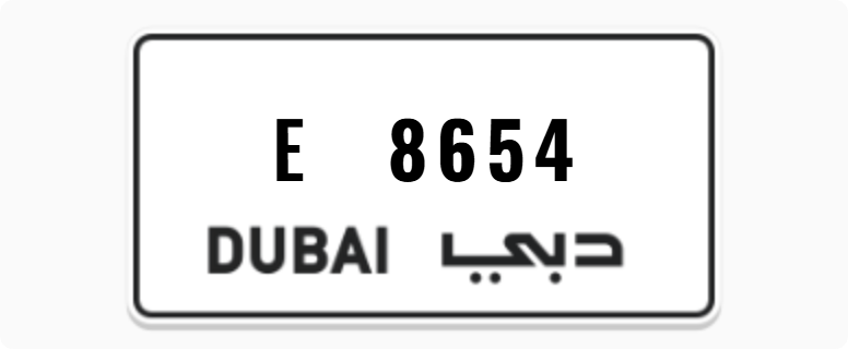 E 8654 - Dubai Plate