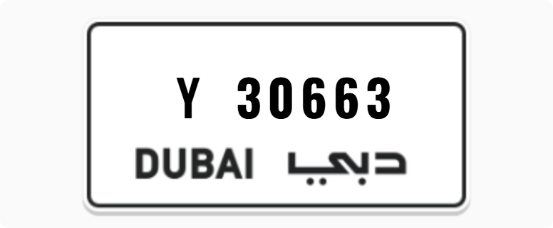 Dubai Plate