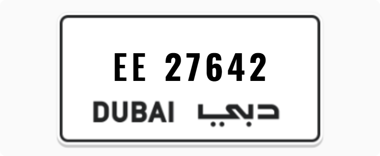 Dubai Plate