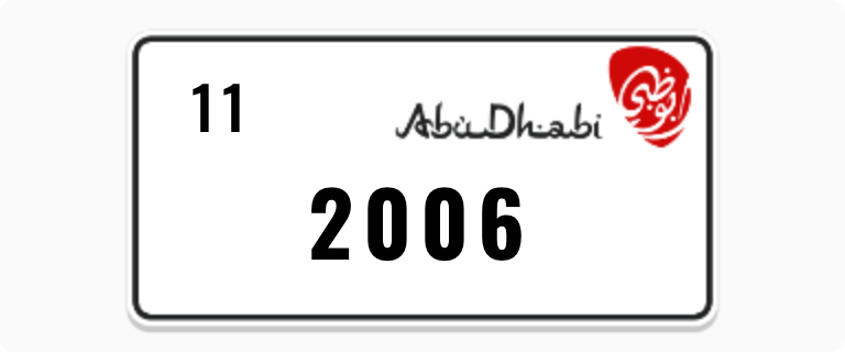 11 2006 - Ad plate