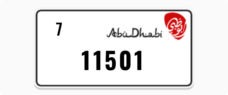 7 11501 - Ad plate