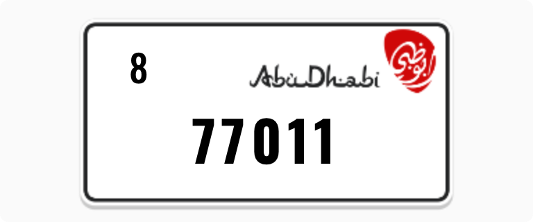 8 77011 - AD number plate